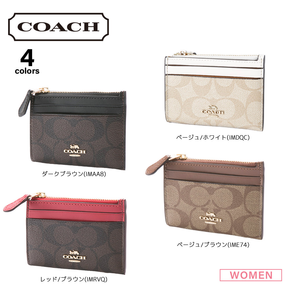 コーチ COACH 小銭入れ シグネチャーミニIDスキニー小銭入れ F88208【FITHOUSE ONLINE SHOP】