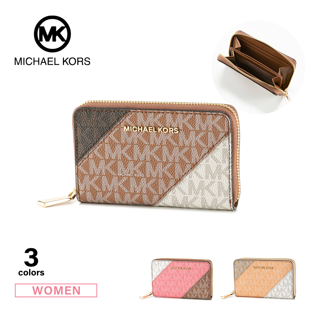 マイケルコース 財布 小銭入れMICHAELKORS - コインケース