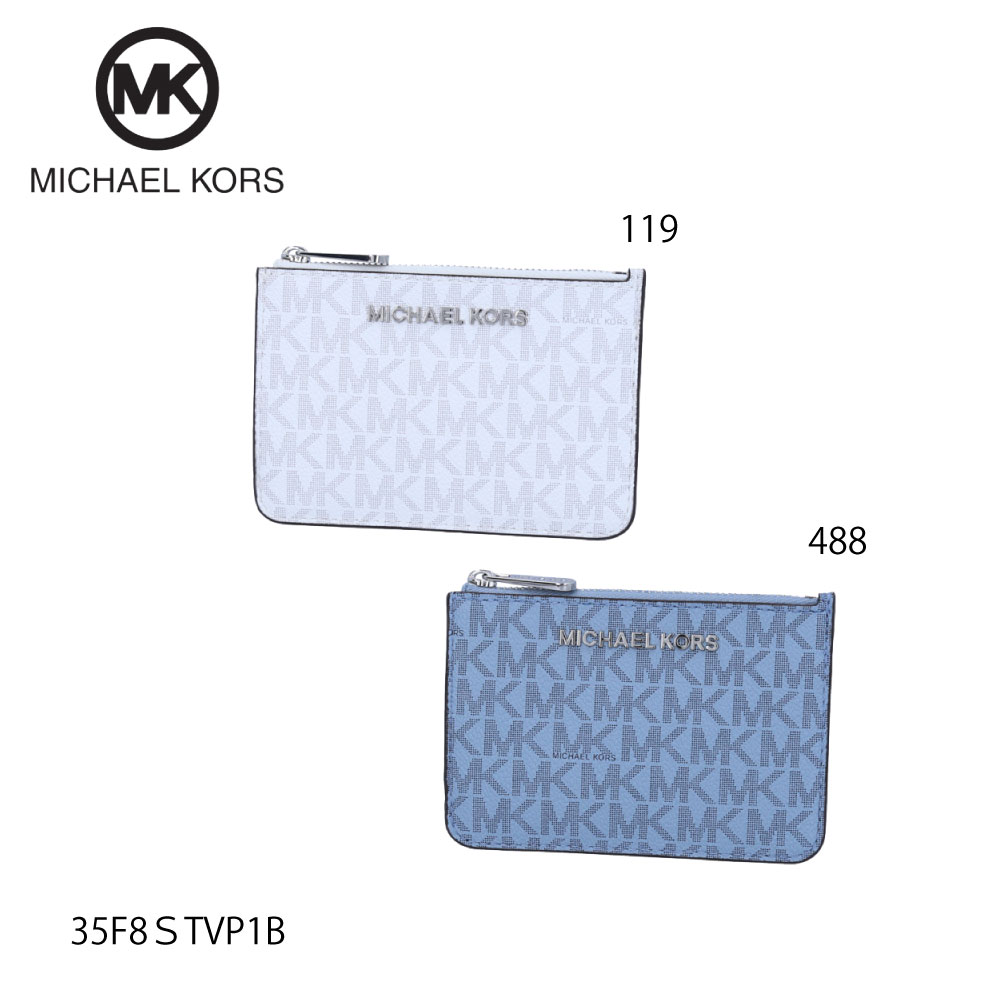 マイケルコース MICHAEL KORS 小銭入れ・コインケース JET SET TRAVELｷｰﾘﾝｸﾞ付き 35F8ＳTVP1B【FITHOUSE ONLINE SHOP】