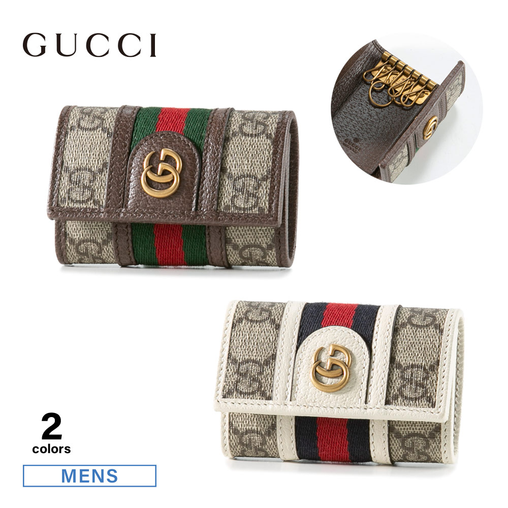 グッチ GUCCI GGスプリーム6連キーケース OPHIDIA 603732 96IWT【FITHOUSE ONLINE SHOP】