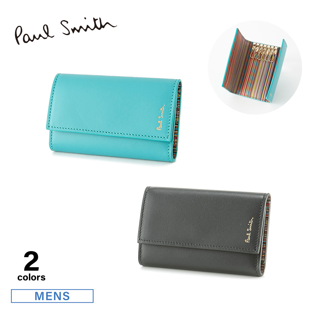 Paul Smith キーケース-