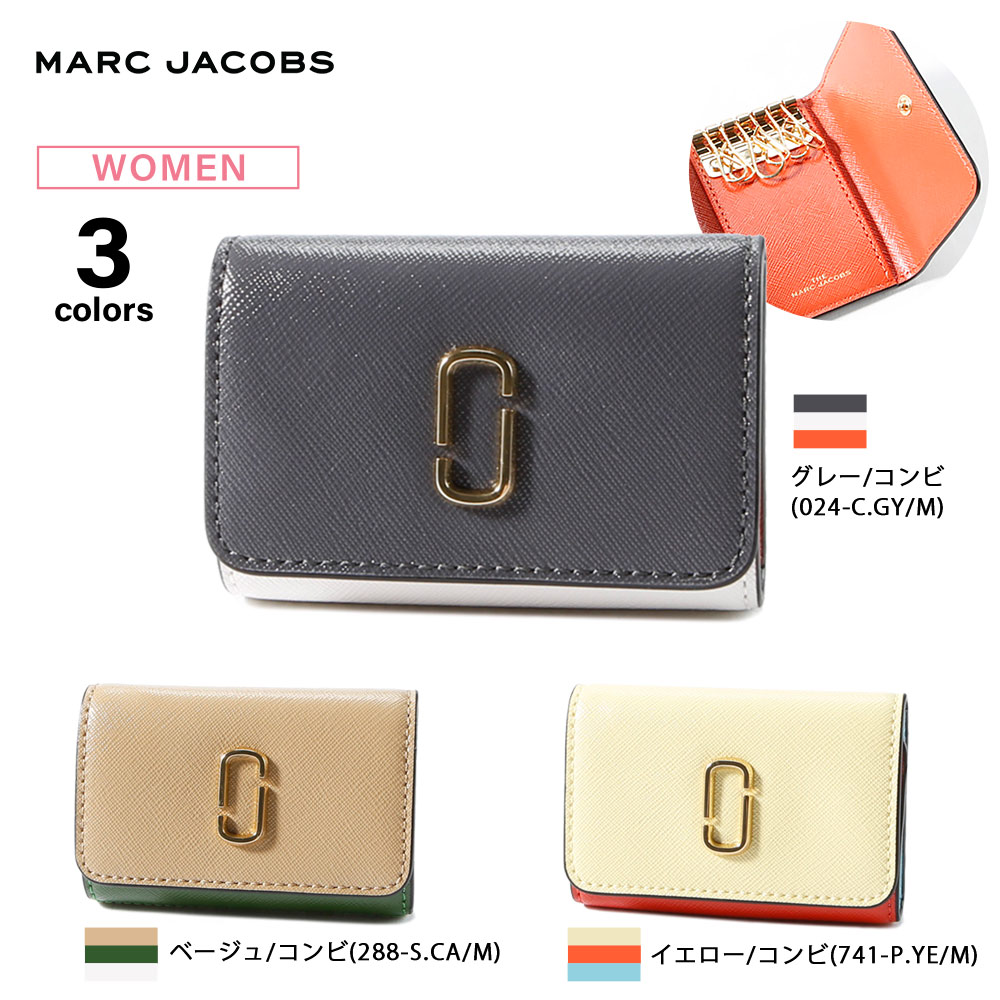 マークジェイコブス MARC JACOBS キーケース SNAPSHOT 6連 M0013358【FITHOUSE ONLINE SHOP】 |  フィットハウス公式オンラインショップ | FIT HOUSE ONLINE SHOP