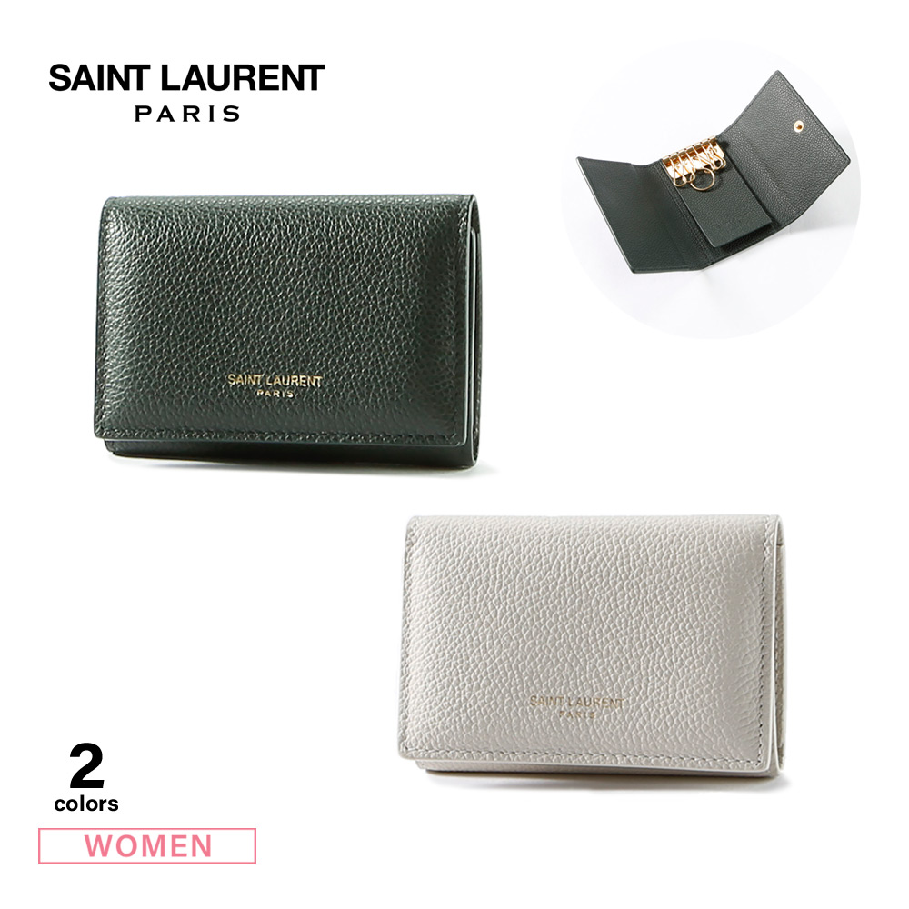 サンローラン SAINT LAURENT キーケース グレインレザー 6連