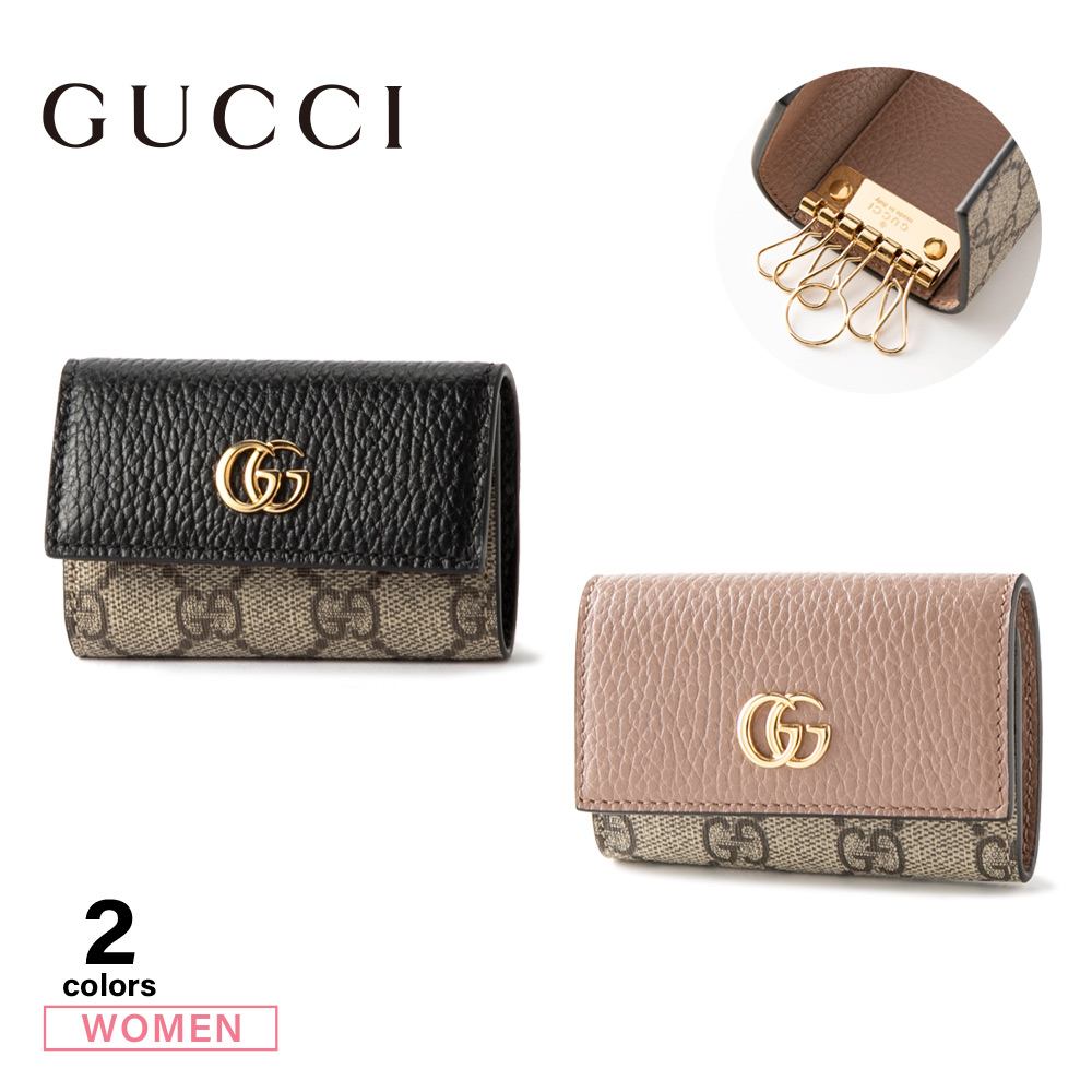 Shop GUCCI GG Marmont GG Marmont leather key case (456118 17WAG 5788,  456118 17WAG 4929, 456118 17WAG 9096, 456118 17WAG 1283) by puddingxxx