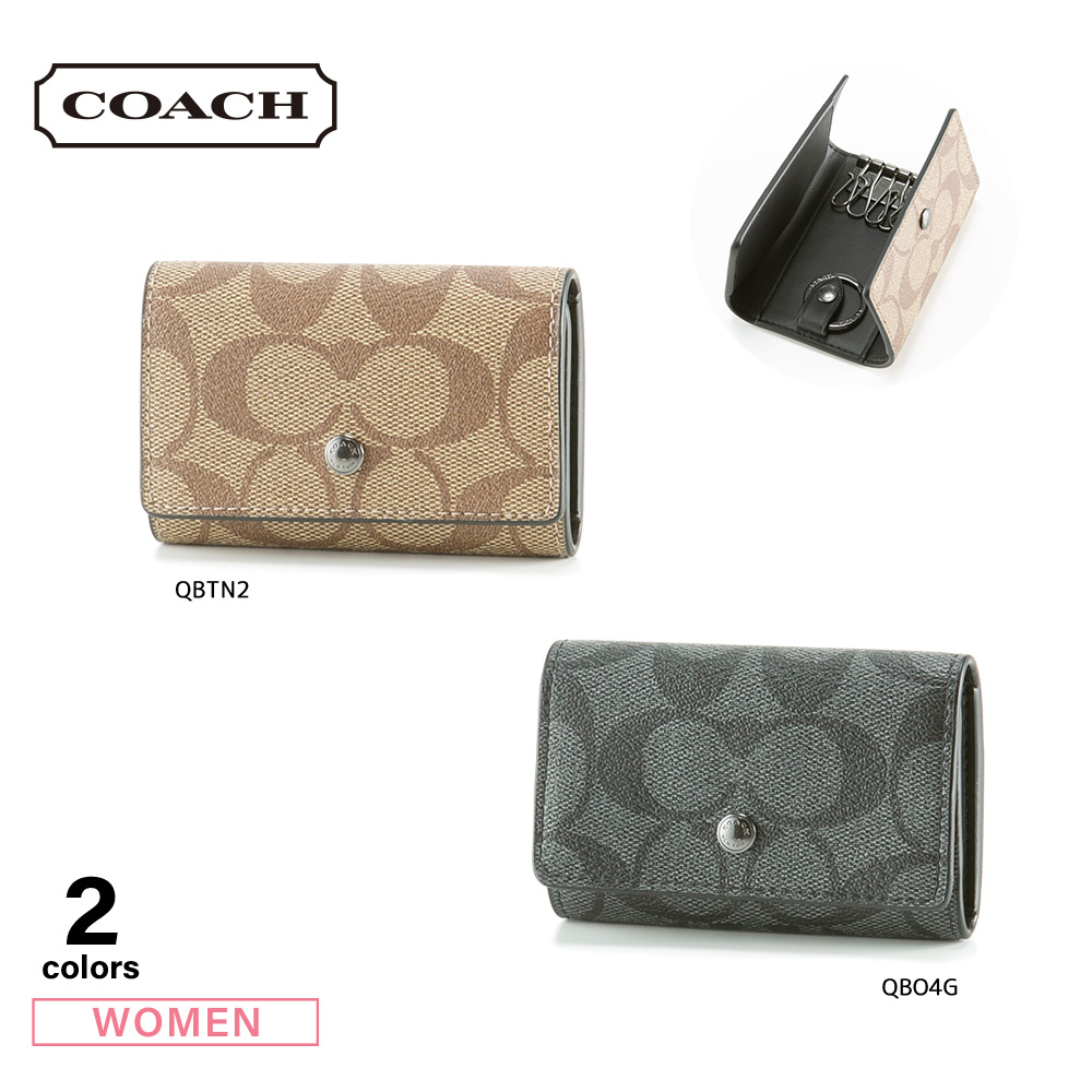 コーチ COACH キーケース PVCシグネチャー 5連 F78675【FITHOUSE