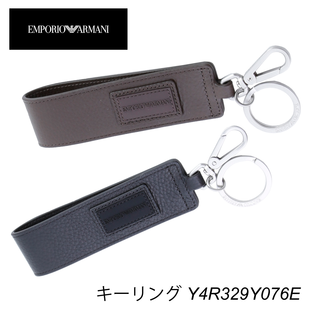 エンポリオアルマーニ EMPORIO ARMANI キーリング Y4R329Y076E