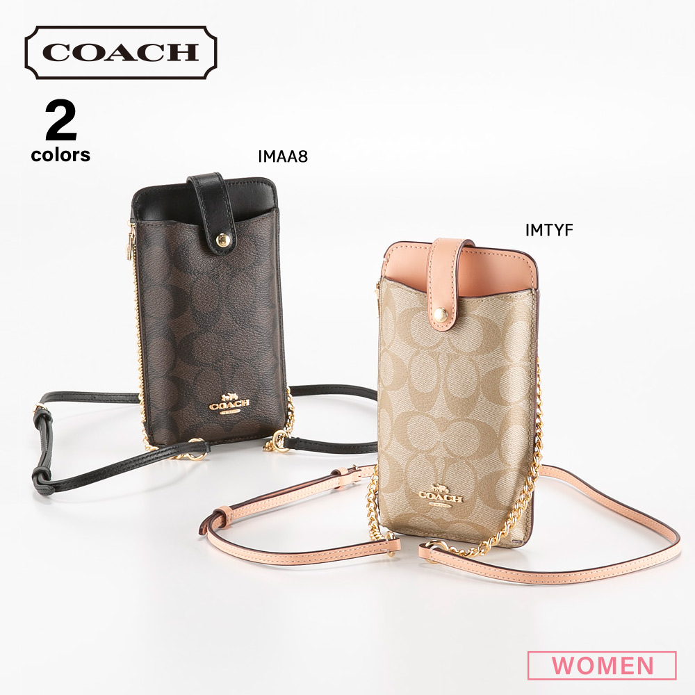 コーチ COACH シグネチャー スマホショルダー C7397【FITHOUSE ONLINE