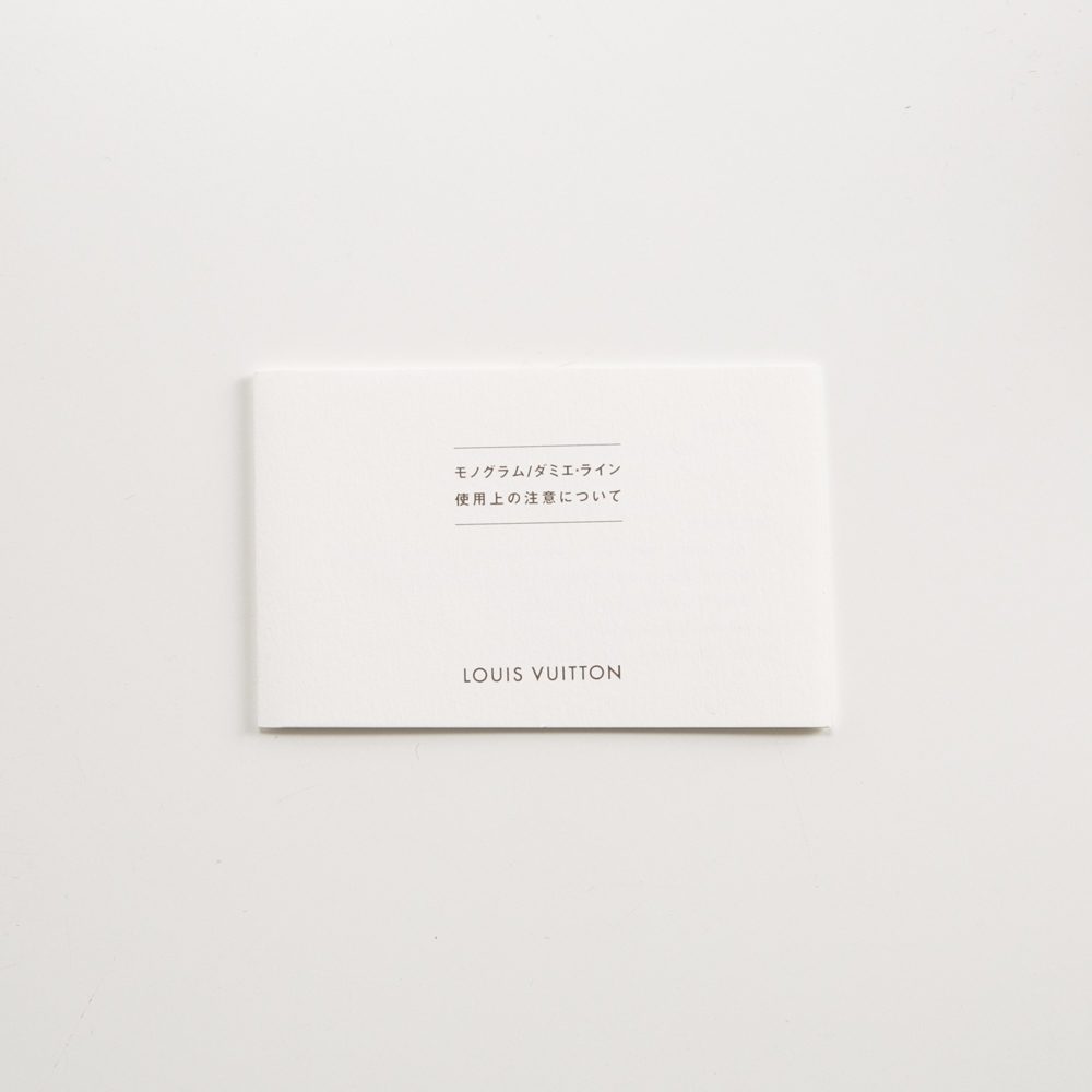 【ヴィンテージ・中古】ルイ･ヴィトン LOUIS VUITTON 長財布 ダミエ グラフィット ポルトフォイユ ブラザ N62665【FITHOUSE ONLINE SHOP】