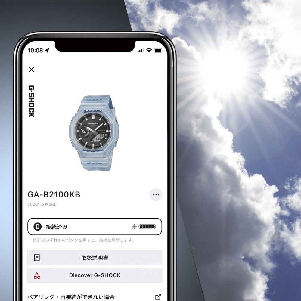 カシオ CASIO ジーショック G-SHOCK 腕時計 JICERC Japan コラボレーションモデル 2026 GA-B2100KB-2AJR【FITHOUSE ONLINE SHOP】