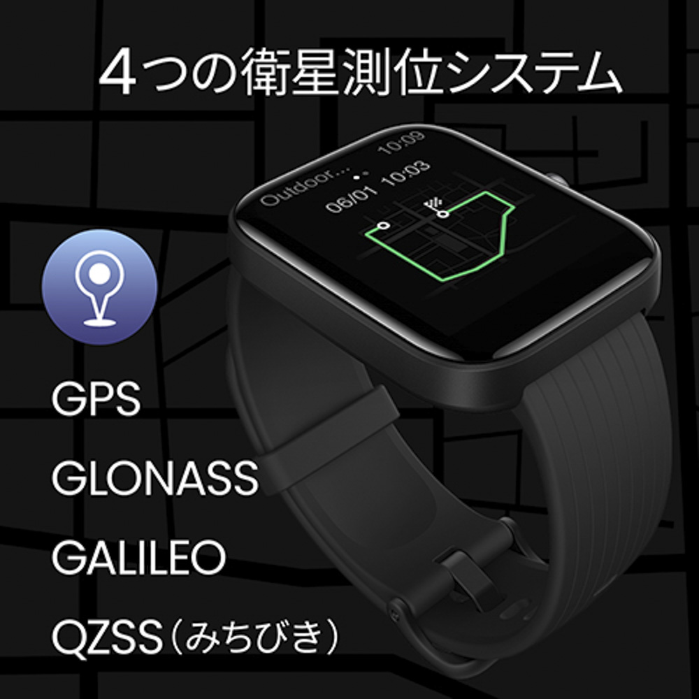 アマズフィット AMAZFIT Bip 3 Pro ブラック スマートウォッチ SP170047C01【FITHOUSE ONLINE SHOP】