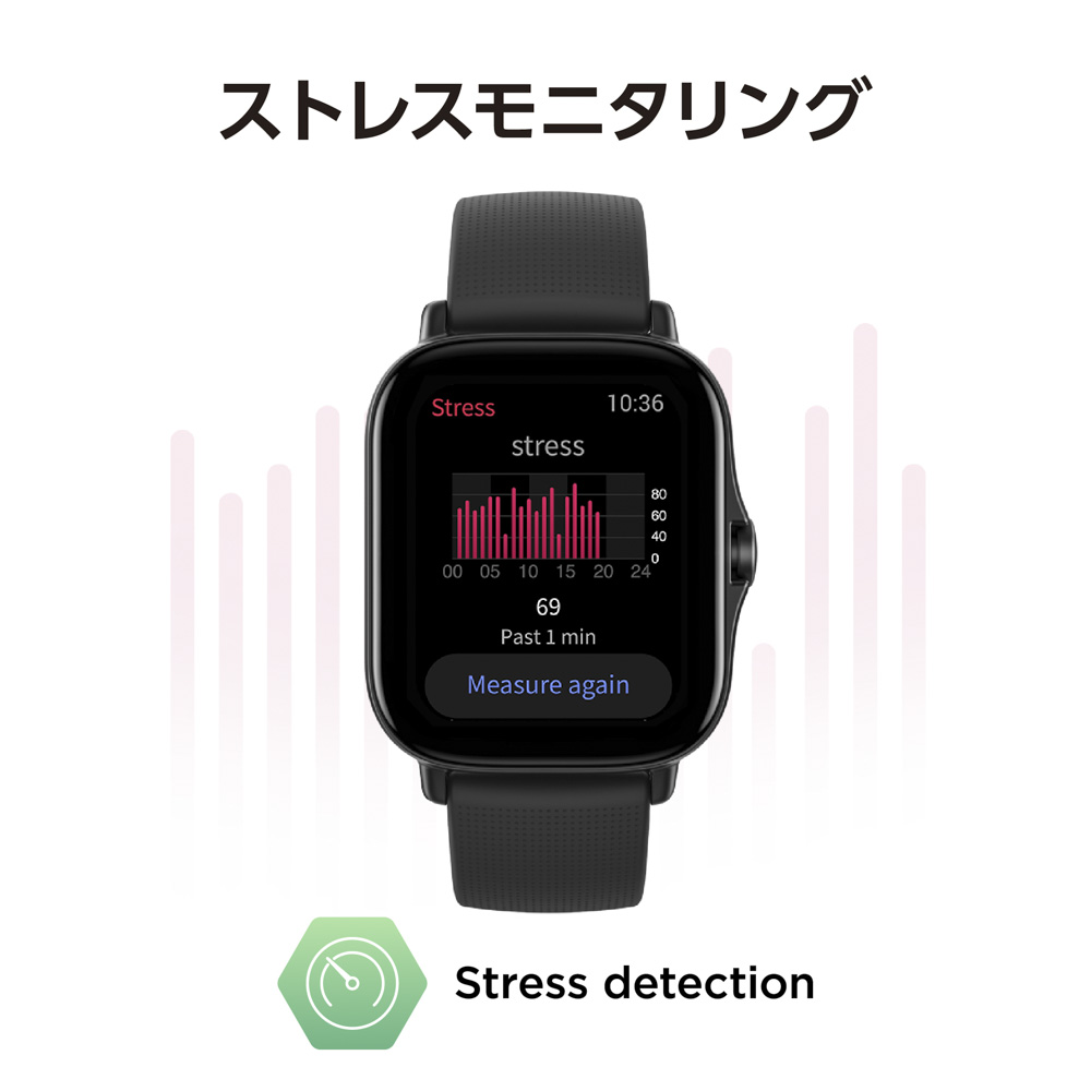 アマズフィット AMAZFIT スマートウォッチ GTS2 ペタルピンク SP170028C172【FITHOUSE ONLINE SHOP】