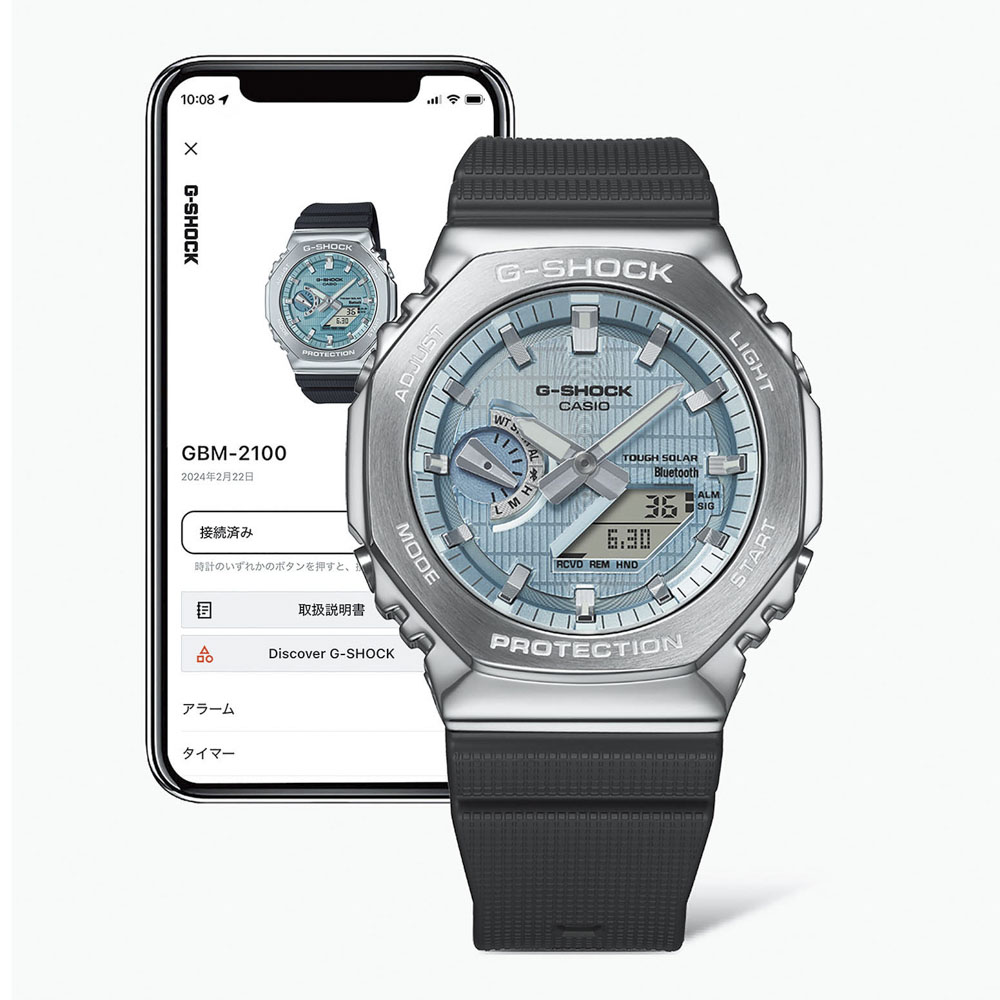 ジーショック G-SHOCK 腕時計 GBM-2100 モバイルリンク アナデジ ソーラー Mウォッチ GBM-2100A-1A2JF【FITHOUSE ONLINE SHOP】