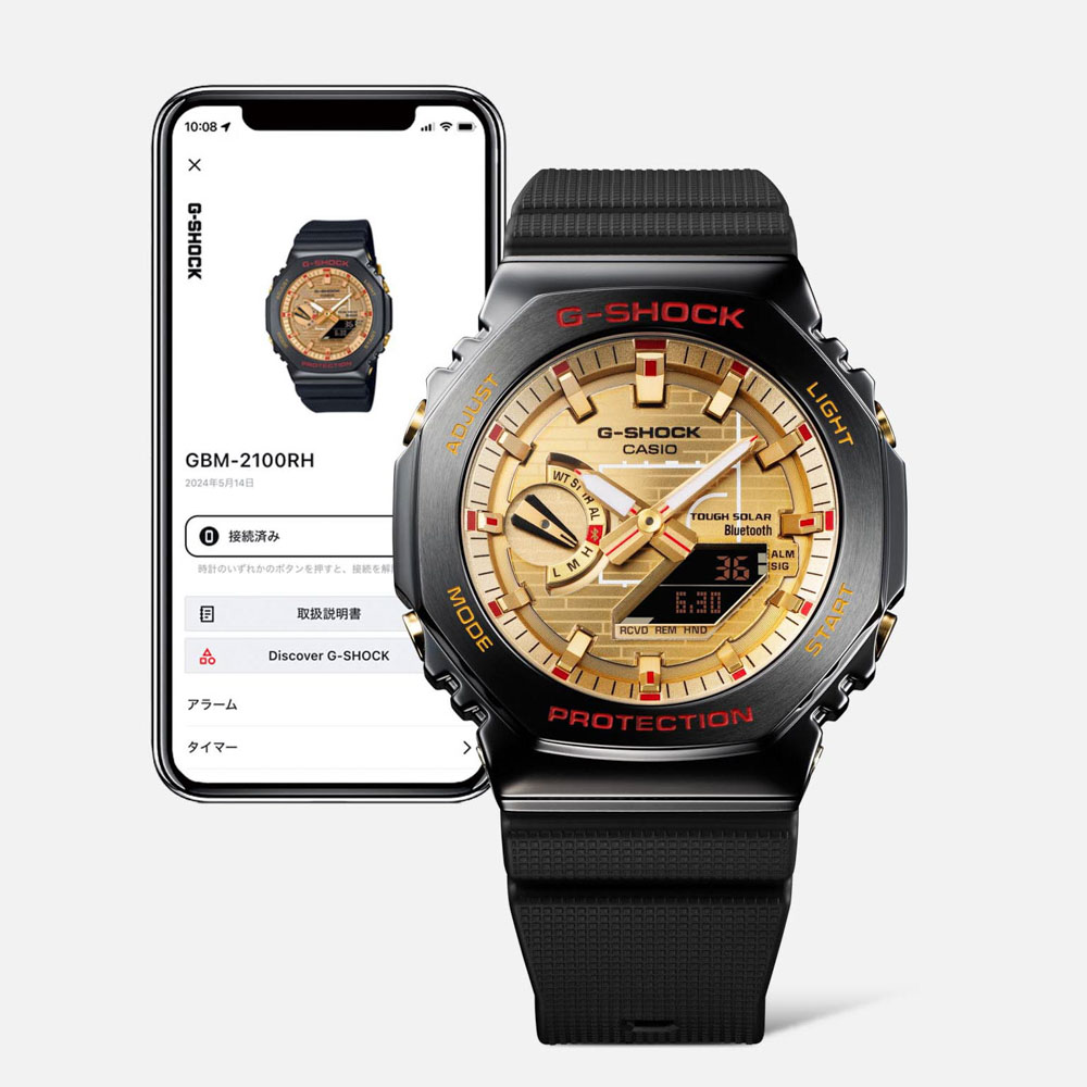ジーショック G-SHOCK 腕時計 八村塁 シグネチャーモデル GBM-2100 モバイルリンク アナデジ ソーラー Mウォッチ GBM-2100RH-1AJR【FITHOUSE ONLINE SHOP】