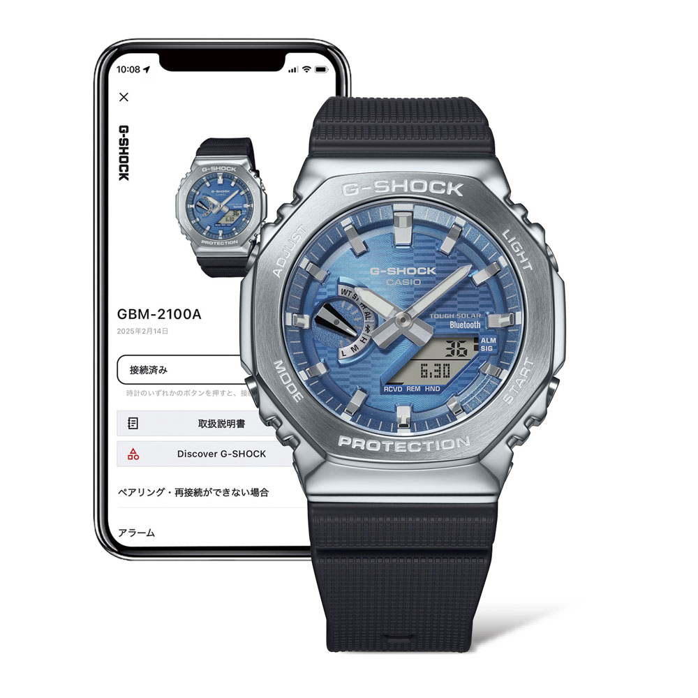 カシオ CASIO ジーショック G-SHOCK 腕時計 GBM-2100 モバイルリンク アナデジ ソーラー Mウォッチ GBM-2100A-2BJF【FITHOUSE ONLINE SHOP】
