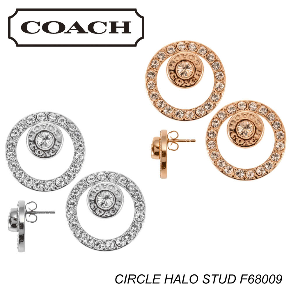 コーチ COACH ピアス OPEN CIRCLE HALO STUD F68009【FITHOUSE ONLINE SHOP】