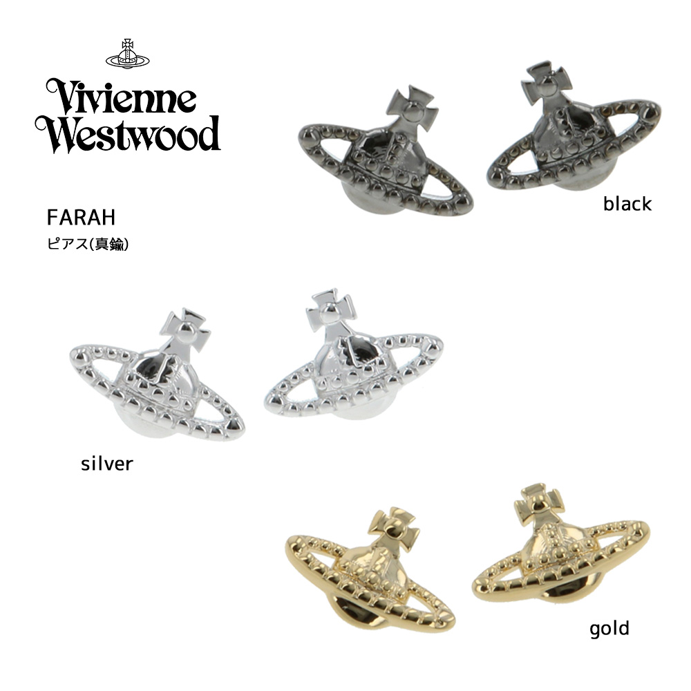 ヴィヴィアンウエストウッド Vivienne Westwood ピアス FARAH 62010015【FITHOUSE ONLINE SHOP】