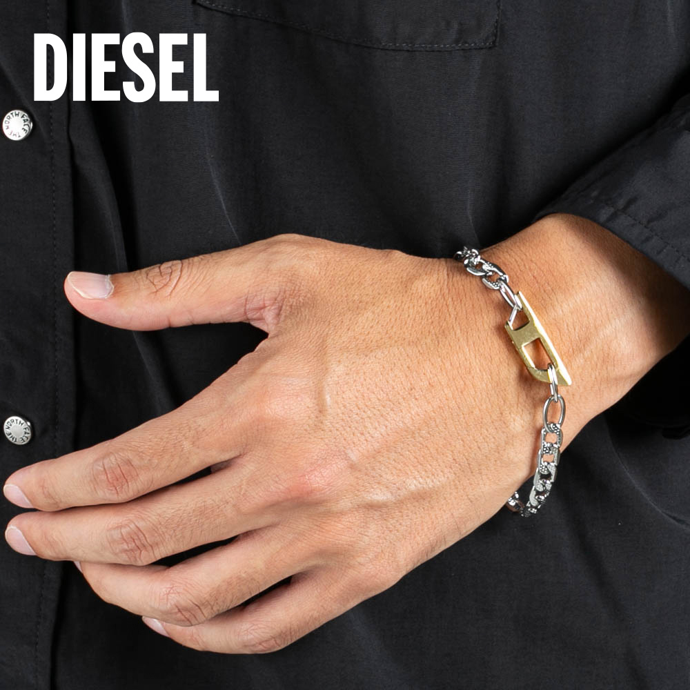 ディーゼル DIESEL ロゴチェーンブレスレット DX1338040【FITHOUSE ONLINE SHOP】