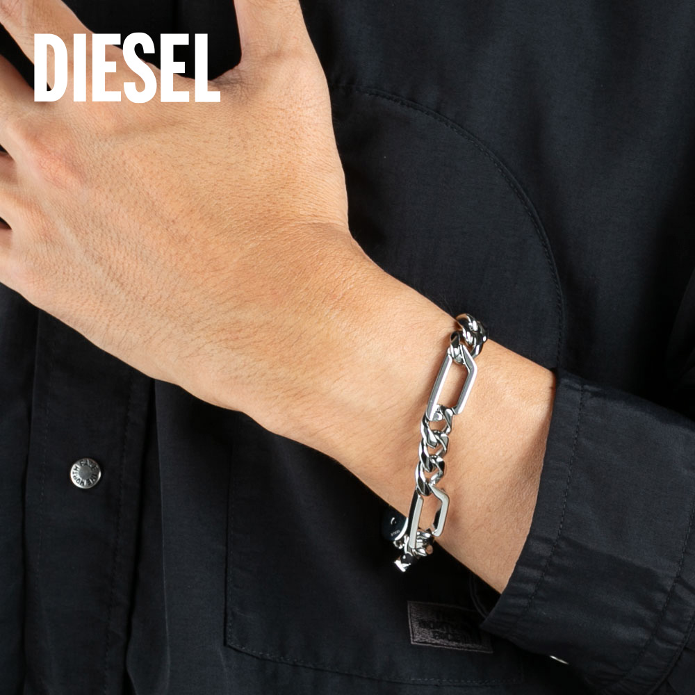 ディーゼル DIESEL チェーンブレスレット DX1351040【FITHOUSE ONLINE SHOP】