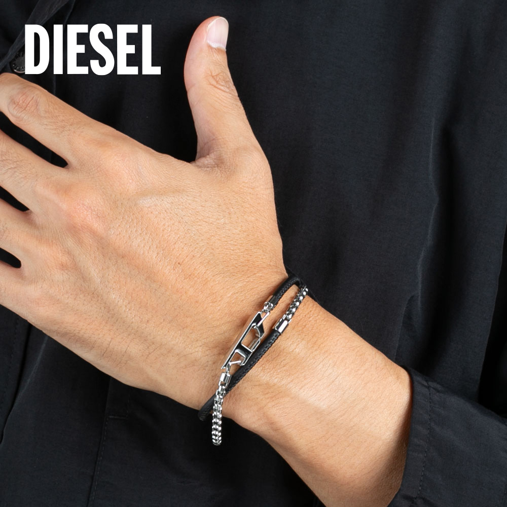 ディーゼル DIESEL ロゴチェーン+レザー2連ブレスレット DX1472040【FITHOUSE ONLINE SHOP】