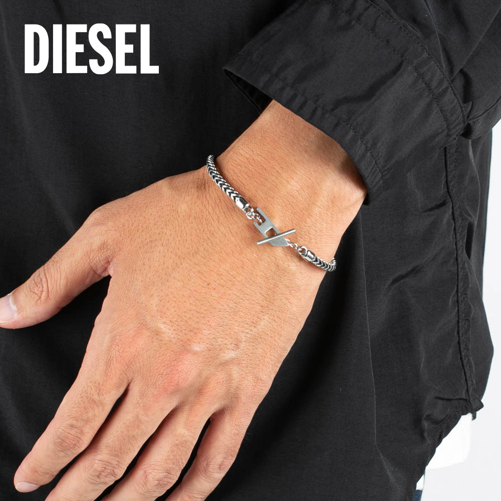 ディーゼル DIESEL チェーンブレスレット DX1551040【FITHOUSE ONLINE SHOP】