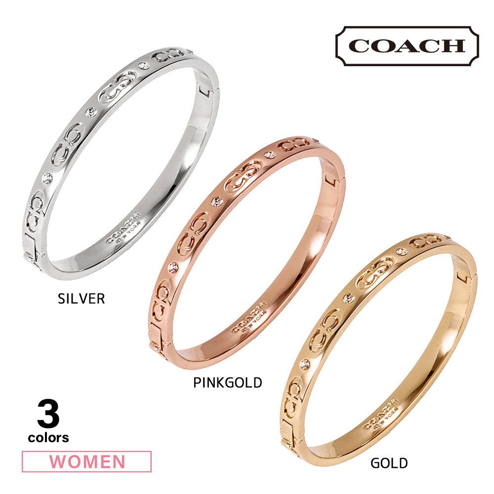 コーチ COACH バングル キッシング シー ヒンジド F59083【FITHOUSE 