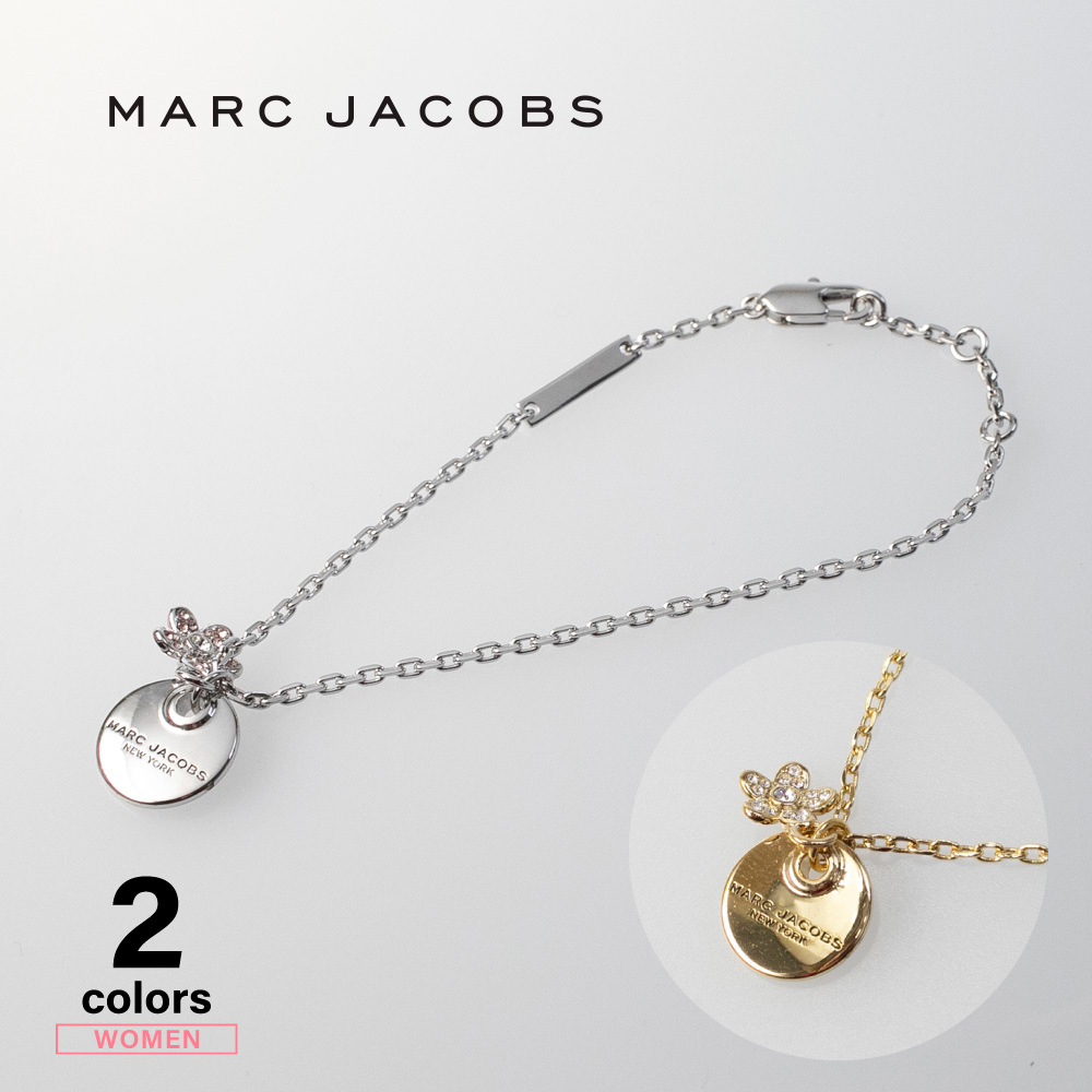Marc jacobs hotsell daisy bracelet