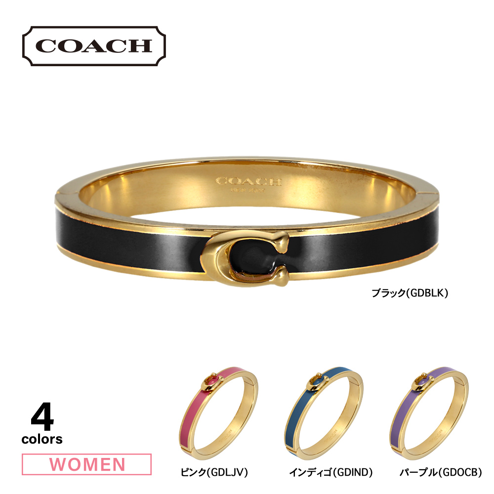 COACH バングル