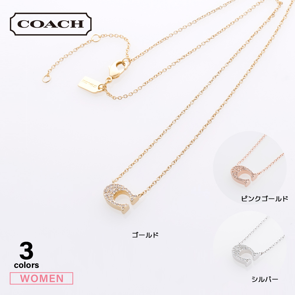 コーチ COACH ネックレス専用BOX