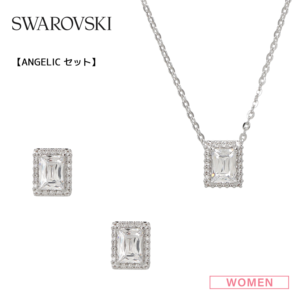 スワロフスキー SWAROVSKI Millenia ネックレス＆ピアス SET 5579842【FITHOUSE ONLINE SHOP】