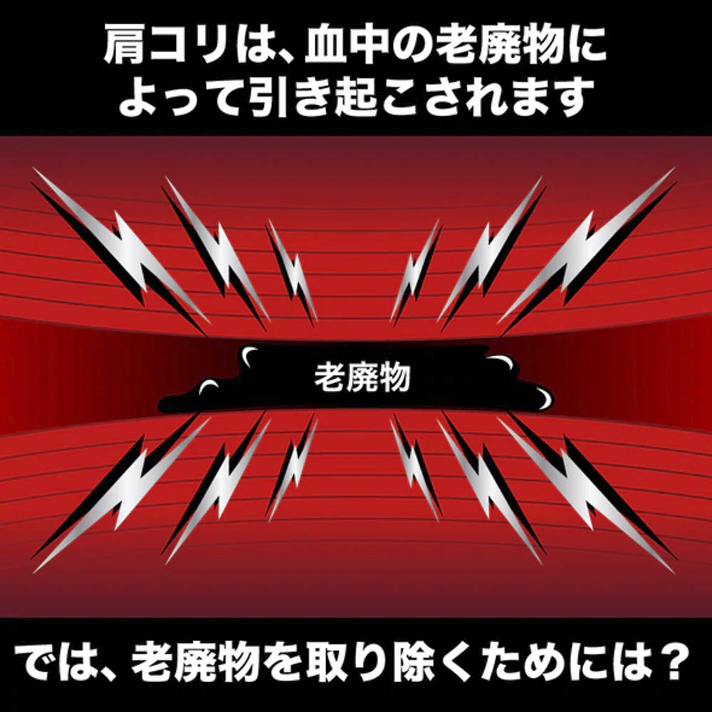 市場 Bandel Edition Earth Cosmic アース バンデル コズミックエディション 市場 Bandel Edition Earth Cosmic アース バンデル コズミックエディション