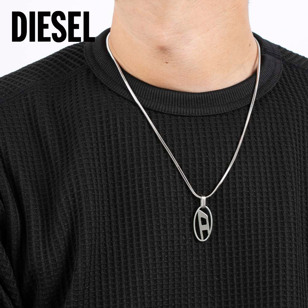 ディーゼル DIESEL Dロゴネックレス DX1342040【FITHOUSE ONLINE SHOP】