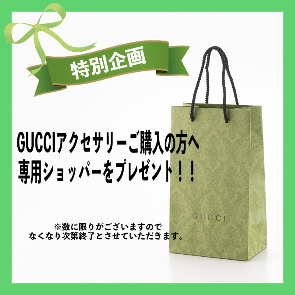 グッチ GUCCI ネックレス ノットNC(ハートペンダント)JP限定 313463【FITHOUSE ONLINE SHOP】