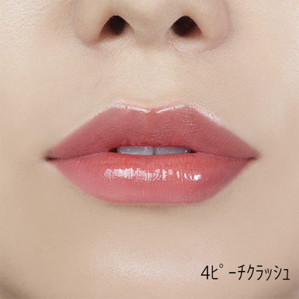 2個セット　I'mミミ　06 リップ　コスメリップ　002 アップルパンチ
