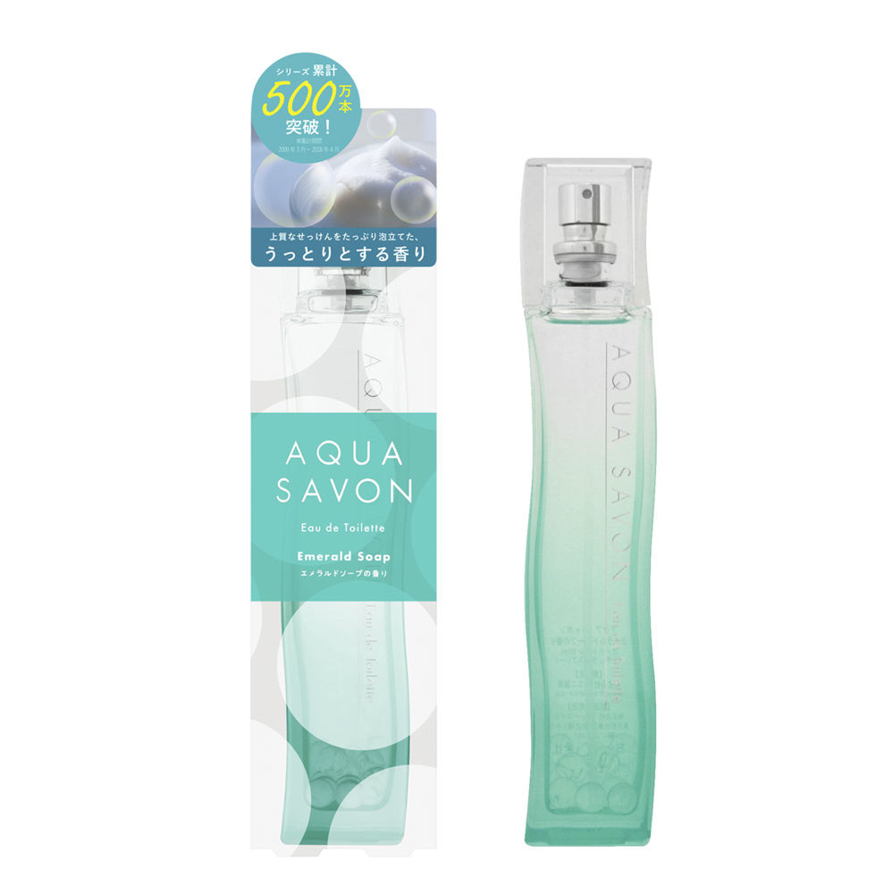 アクア シャボン AQUASAVON コスメ 香水・フレグランス エメラルド