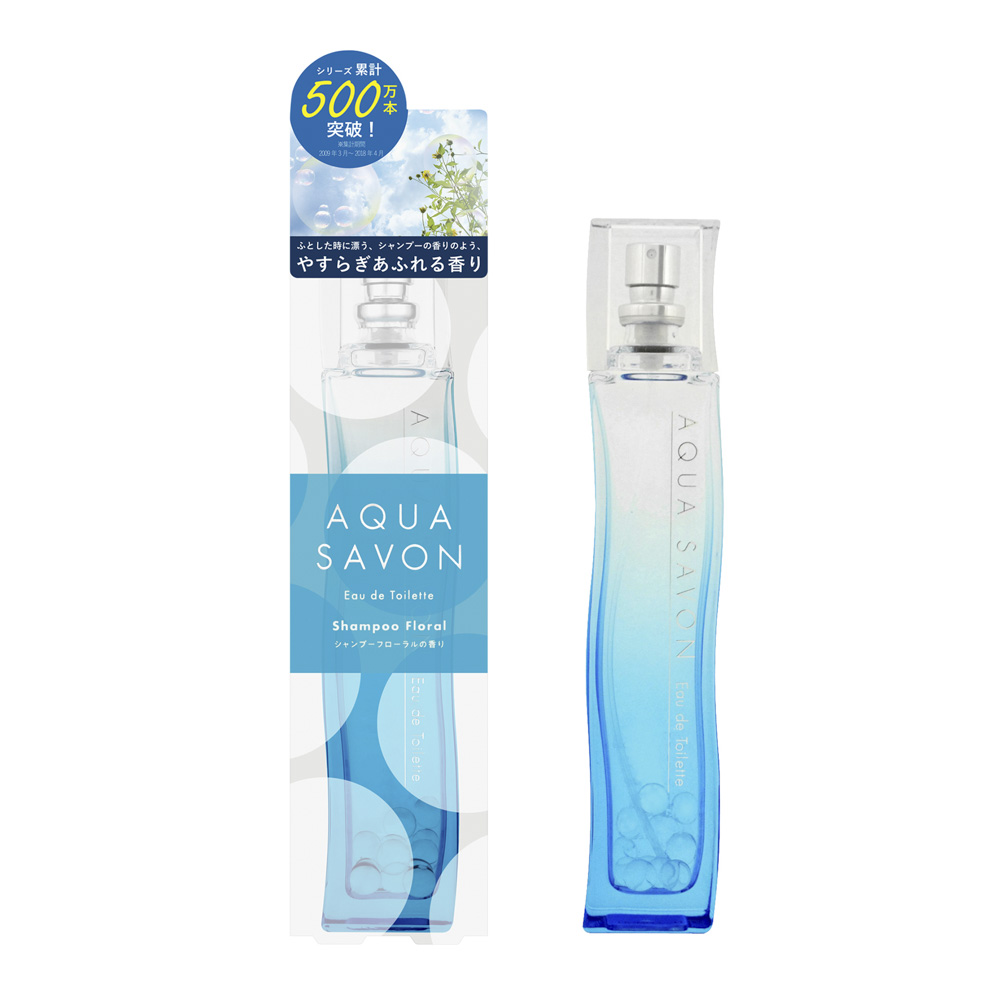 アクア シャボン AQUASAVON コスメ 香水・フレグランス シャンプーフローラルの香り オードトワレ80mL【FITHOUSE ONLINE SHOP】