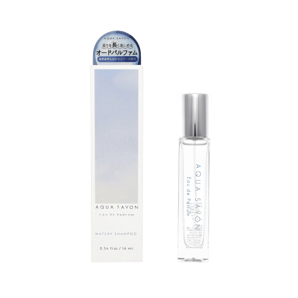 アクア シャボン AQUASAVON コスメ 香水・フレグランス ウォータリーシャンプーの香り オードパルファム 16mL【FITHOUSE ONLINE SHOP】