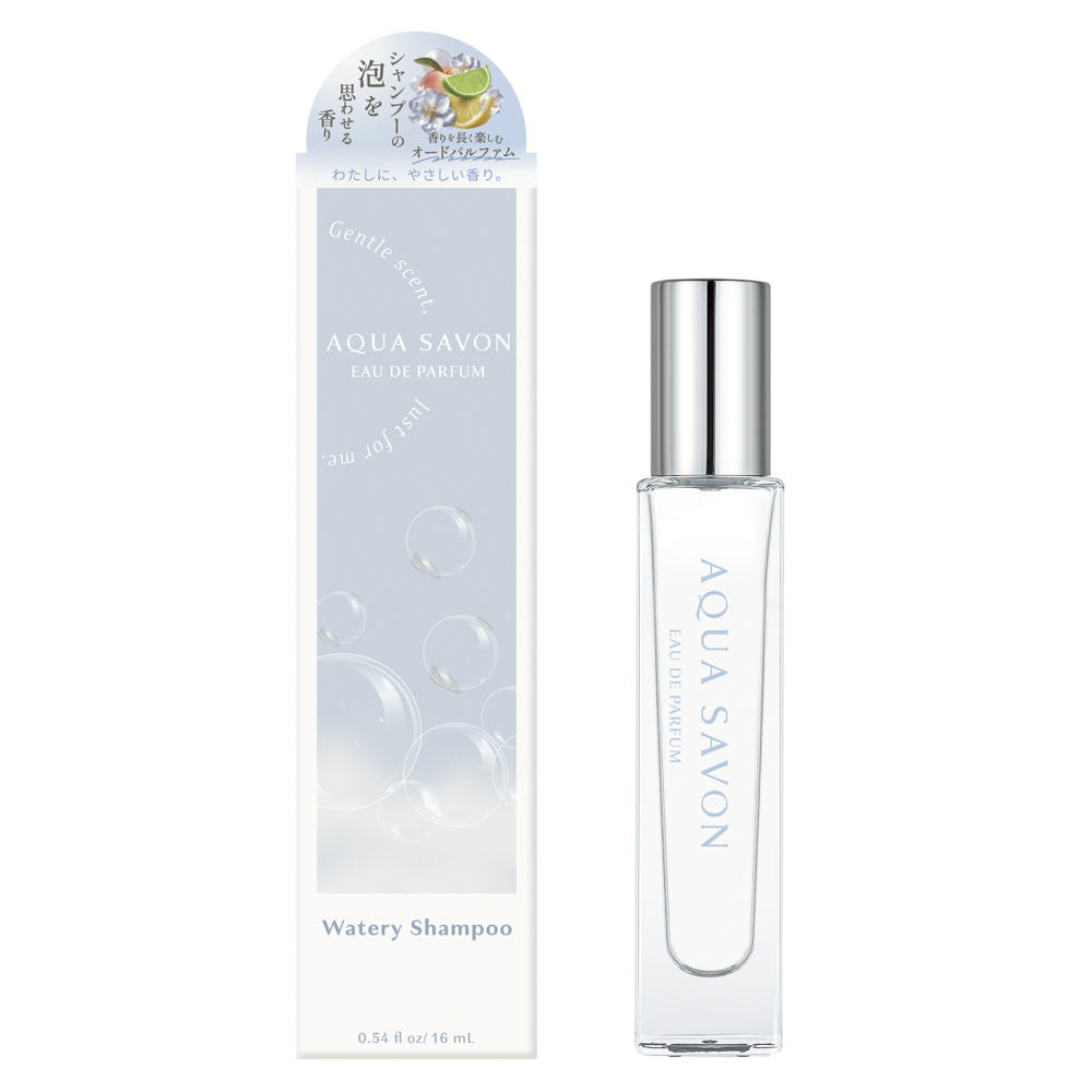 アクア シャボン AQUASAVON コスメ 香水・フレグランス ウォータリーシャンプーの香り オードパルファム 16mL【FITHOUSE ONLINE SHOP】