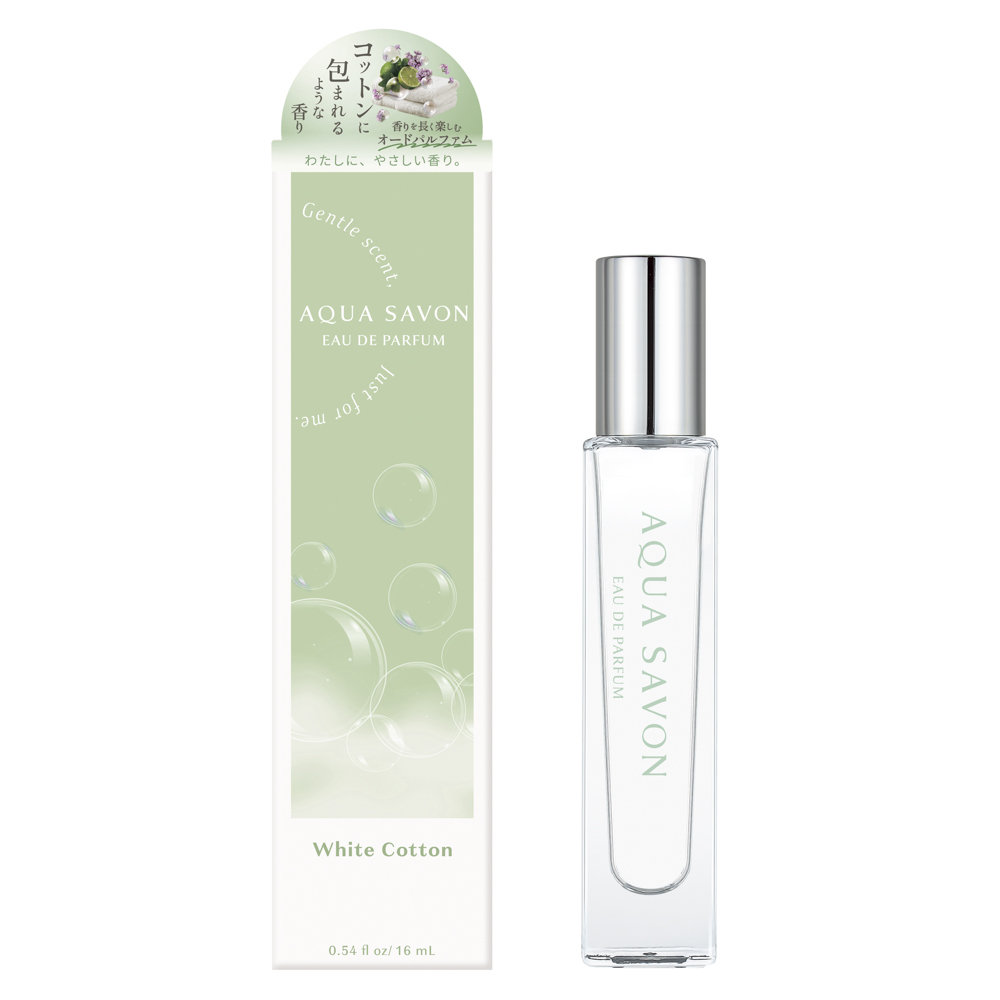 アクア シャボン AQUASAVON コスメ 香水・フレグランス ホワイトコットンの香り オードパルファム 16mL【FITHOUSE ONLINE SHOP】