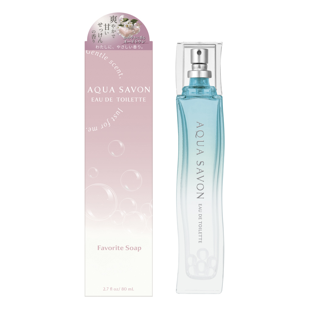 アクア シャボン AQUASAVON コスメ 香水・フレグランス 大好きなせっけんの香り オードトワレ 80mL【FITHOUSE ONLINE SHOP】