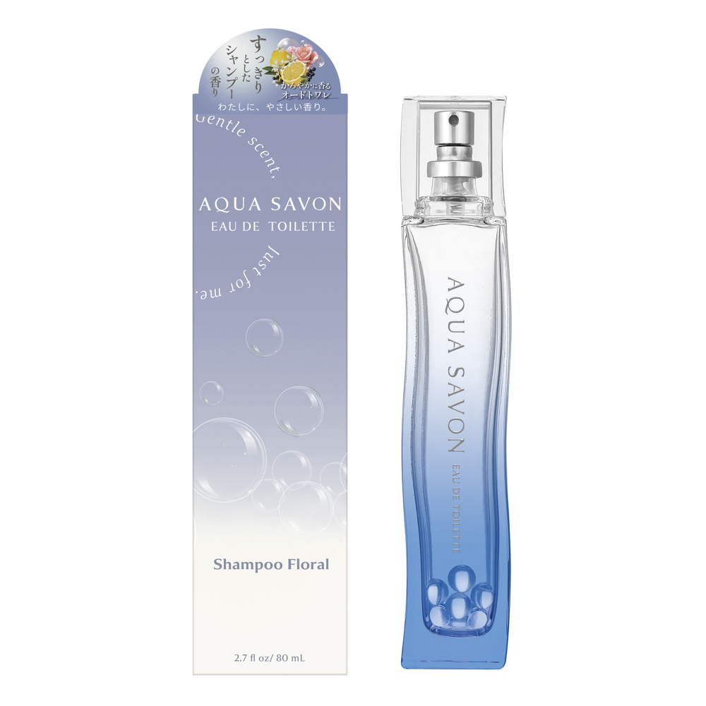 アクア シャボン AQUASAVON コスメ 香水・フレグランス シャンプーフローラルの香り オードトワレ 80mL【FITHOUSE ONLINE SHOP】