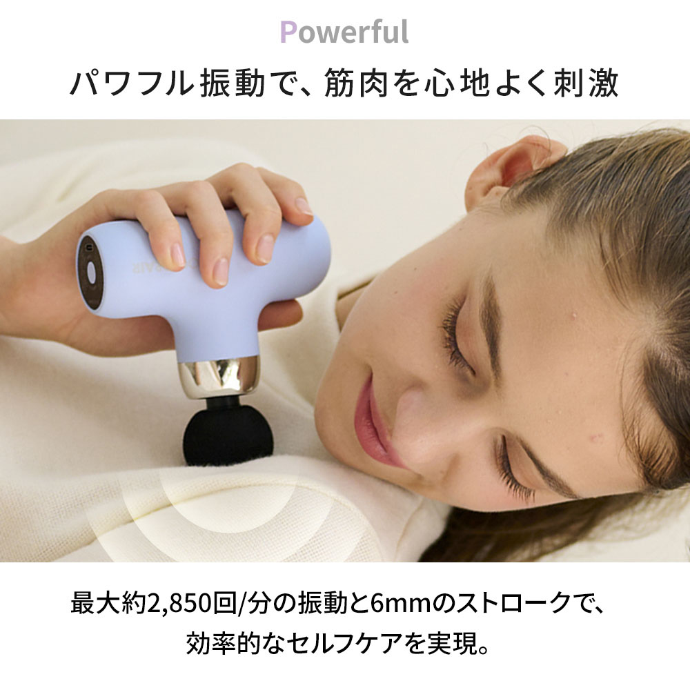 ドクターエア DOCTOR AIR 美容・健康グッズ ハンディガン ボディケア フェイスケア 軽量 小型 エクサガン ケア REG-09【FITHOUSE ONLINE SHOP】
