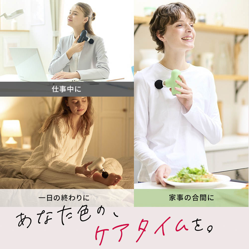 ドクターエア DOCTOR AIR 美容・健康グッズ ハンディガン ボディケア フェイスケア 軽量 小型 エクサガン ケア REG-09【FITHOUSE ONLINE SHOP】