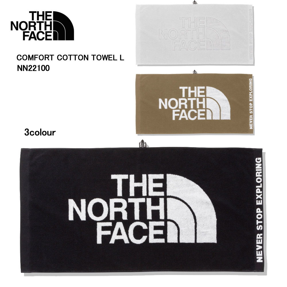 ザ ノースフェイス THE NORTH FACE タオル CF COTTON TOWEL L NN22100【FITHOUSE ONLINE SHOP】