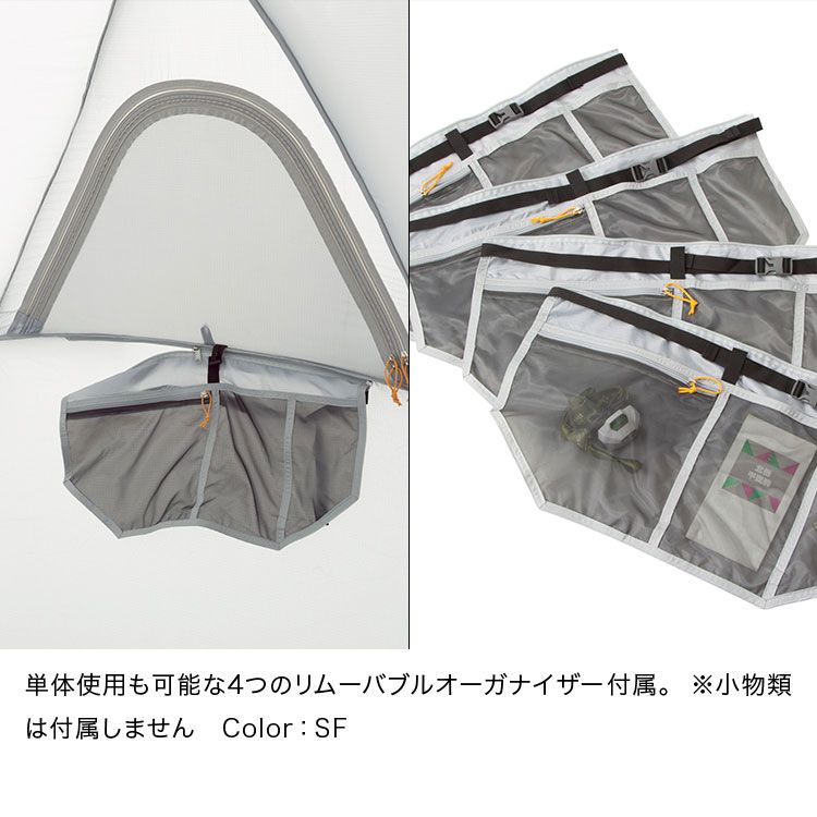 ザ・ノース・フェイス THE NORTH FACE テント ジオドーム4  GEODOME4 NV21800【FITHOUSE ONLINE SHOP】