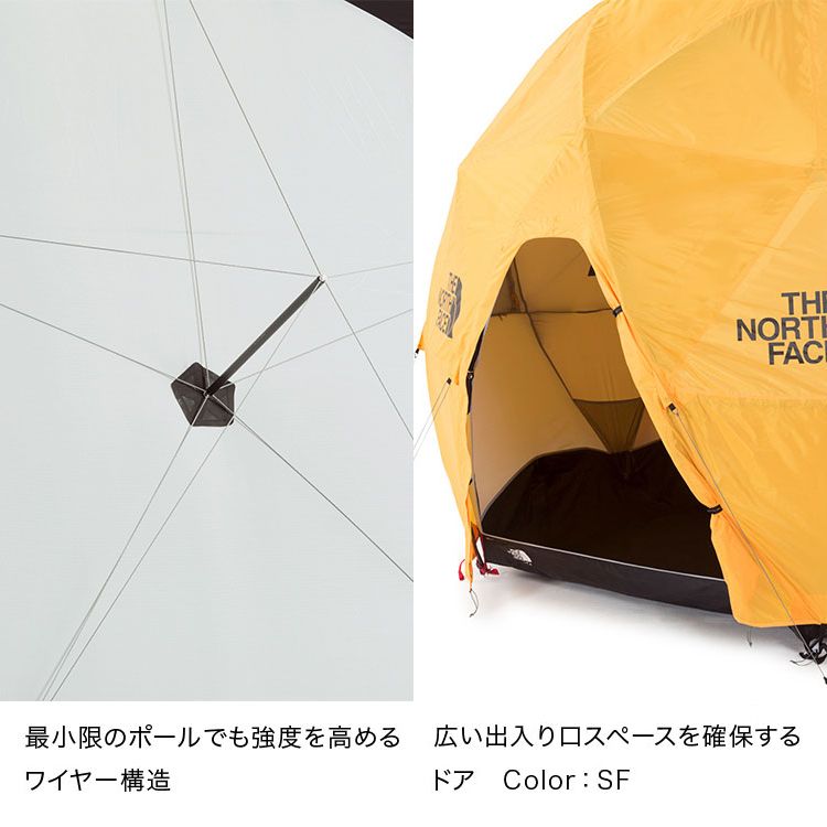 ザ・ノース・フェイス THE NORTH FACE テント ジオドーム4  GEODOME4 NV21800【FITHOUSE ONLINE SHOP】