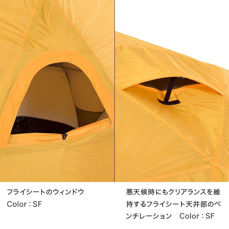 ザ ノースフェイス THE NORTH FACE テント ジオドーム4  GEODOME4 NV21800【FITHOUSE ONLINE SHOP】