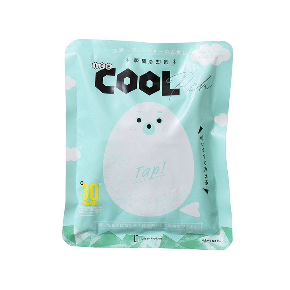 ライフオンプロダクツ Life on Products 瞬間冷却剤 ICE COOL PACK LCACL001【FITHOUSE ONLINE SHOP】