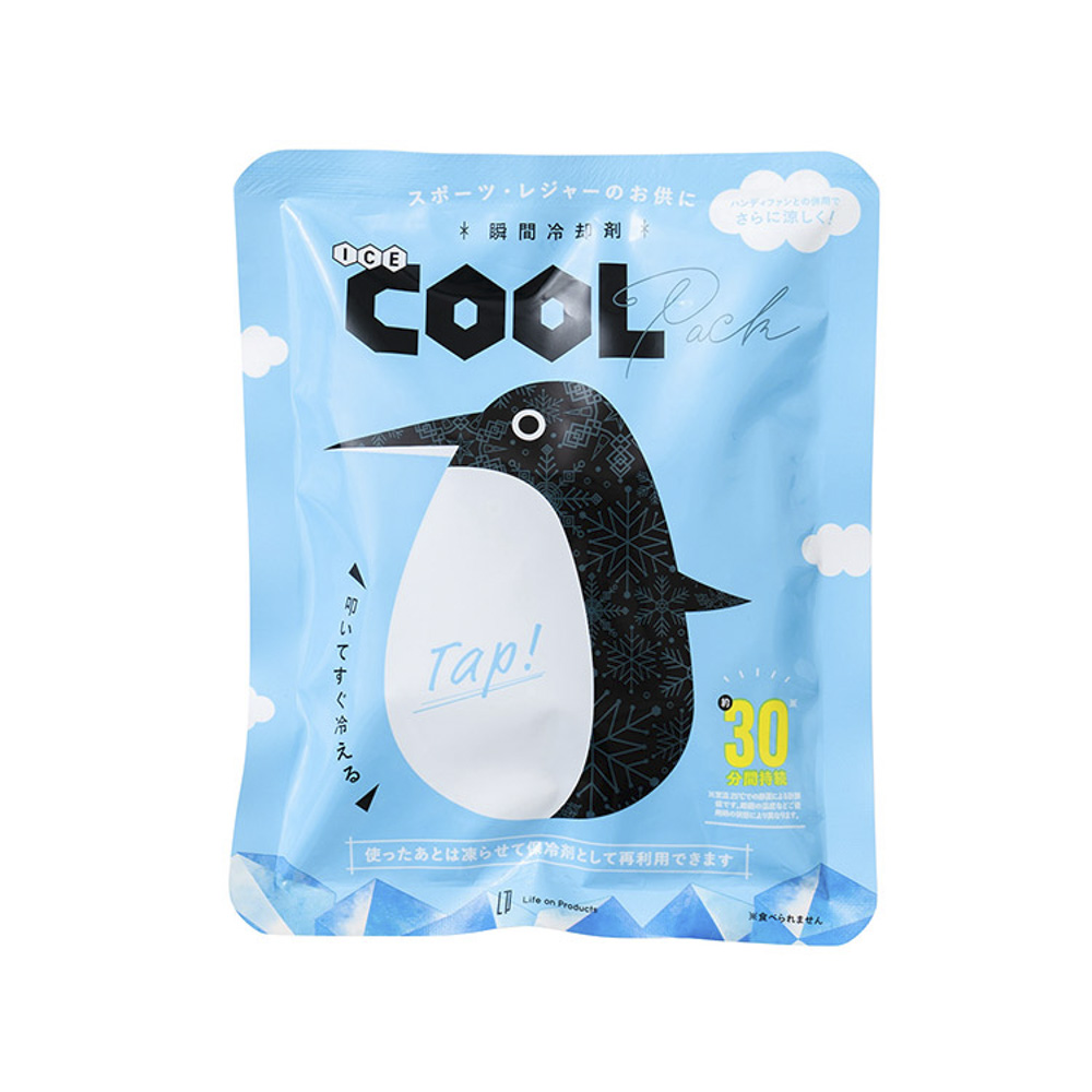 ライフオンプロダクツ Life on Products 瞬間冷却剤 ICE COOL PACK LCACL001【FITHOUSE ONLINE SHOP】