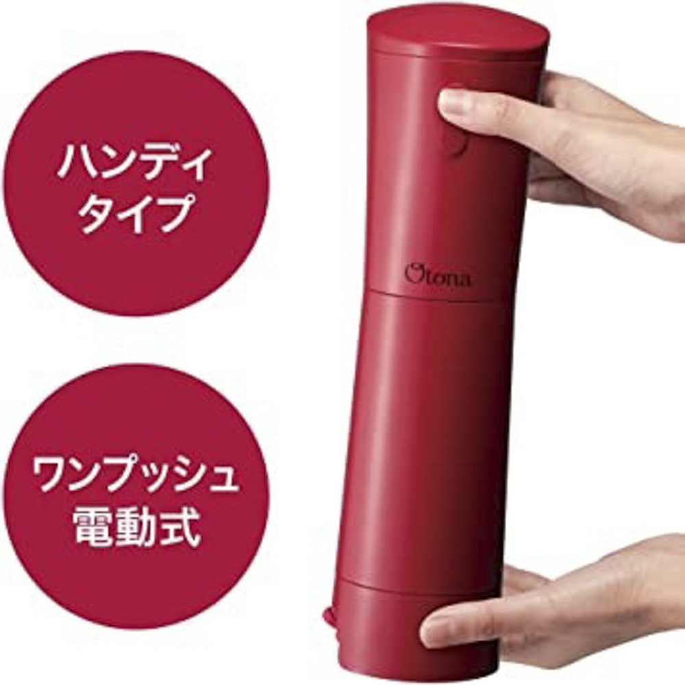 ジェネラルグッズ GENERAL GOODS 大人のふわふわかき氷器 DHIS-20PRD【FITHOUSE ONLINE SHOP】