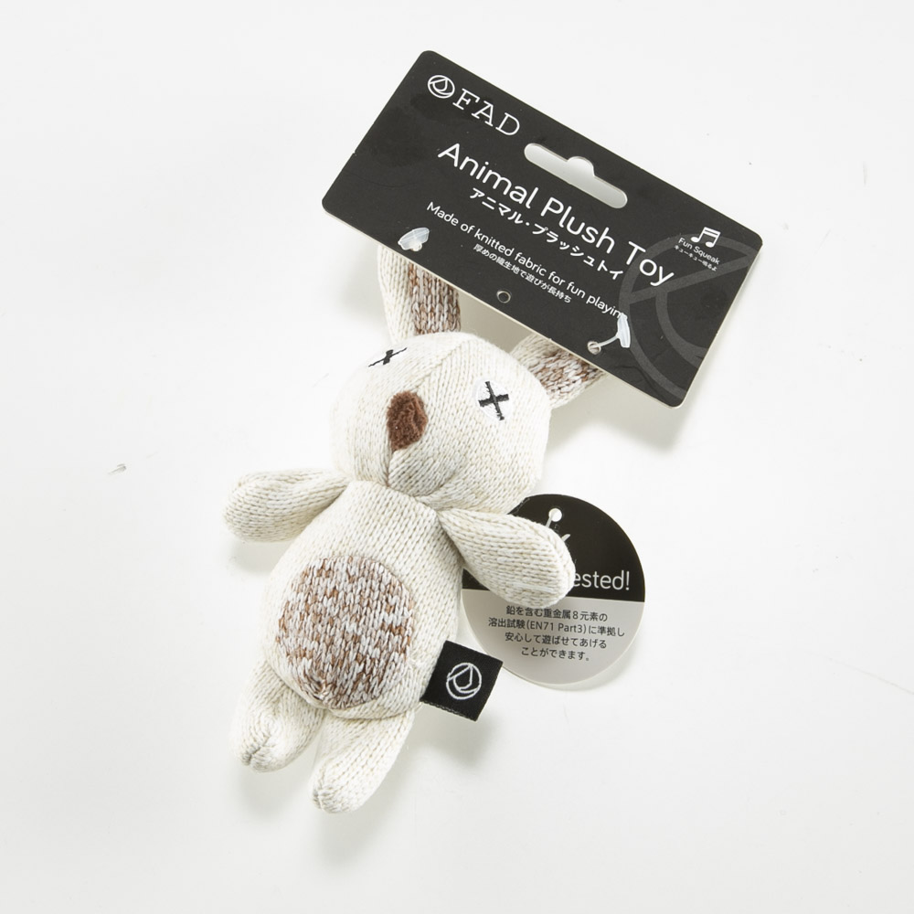 FAD アニマルプラッシュトイ ラビットXS PTFA01102【FITHOUSE ONLINE SHOP】